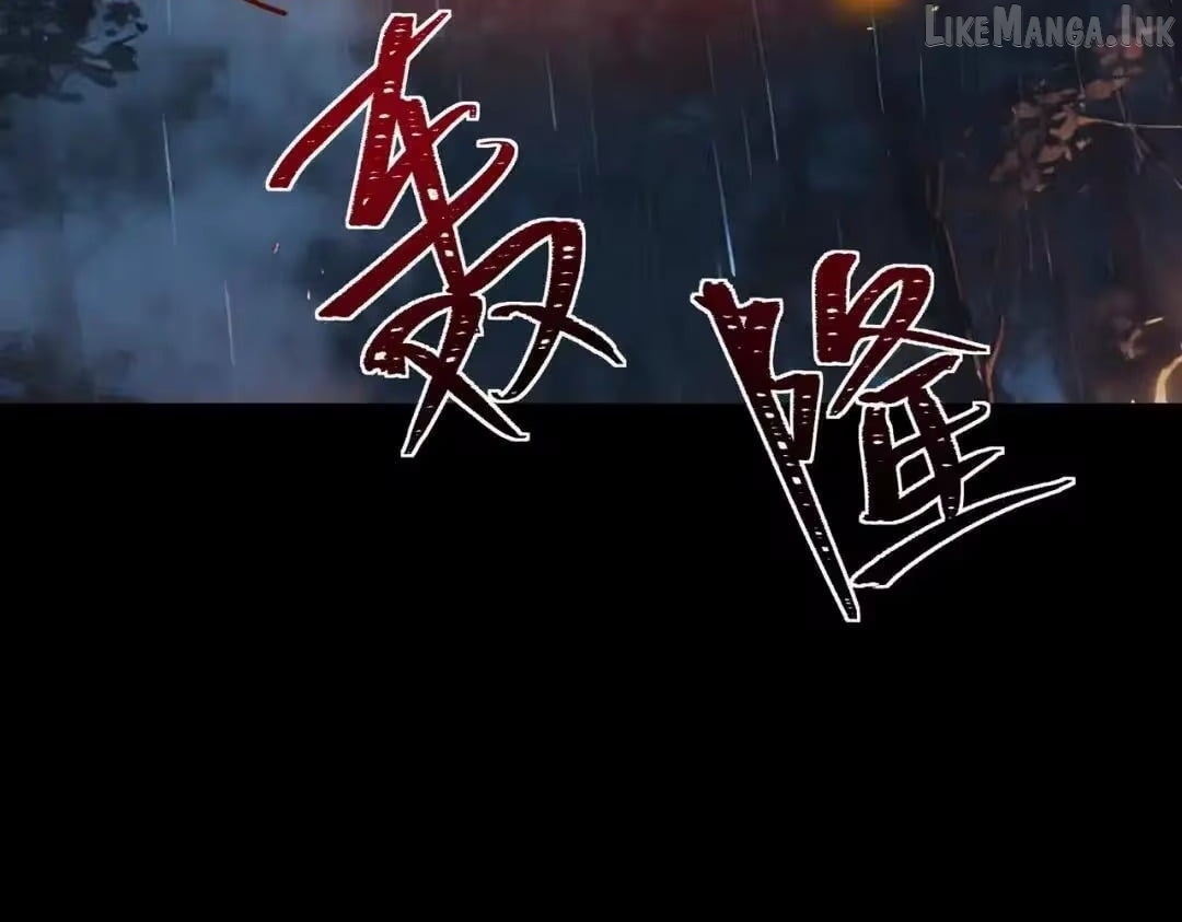After the School Belle Dumped Me, I Became a Martial Arts God Chapter 99  - page 170